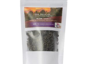 SACRED MOUNTAIN PURPLE TEA